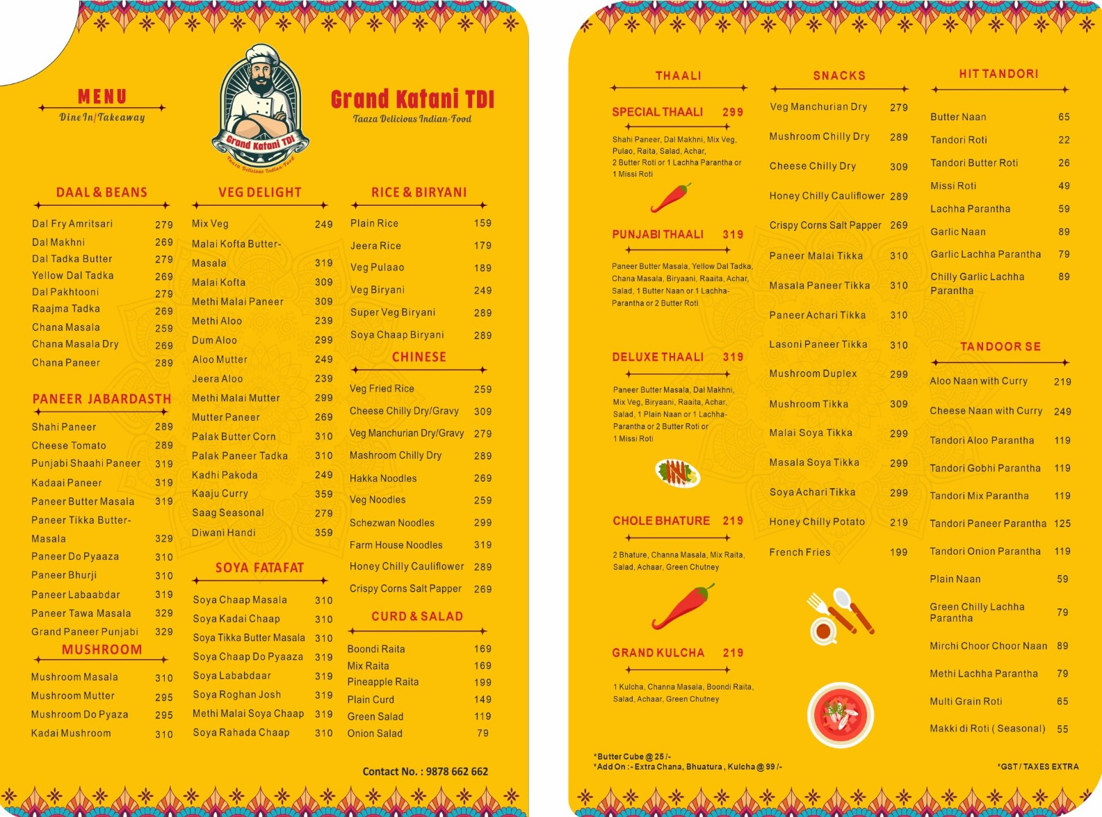 menu-image